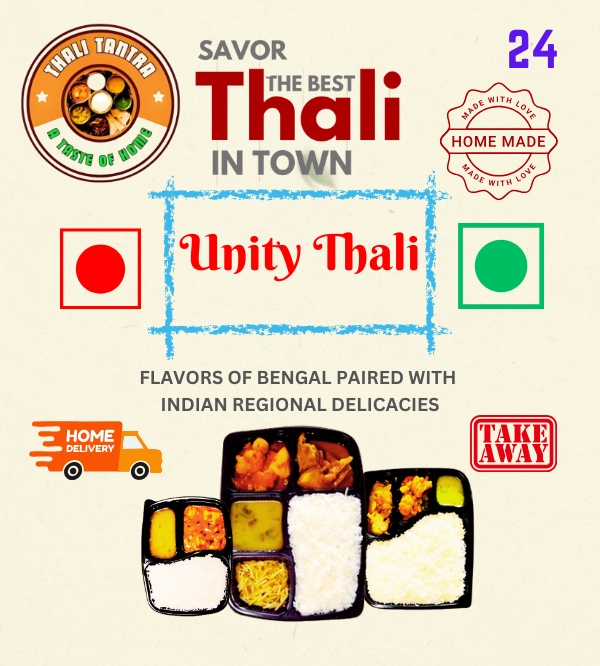 website home page (600 x 666 px)